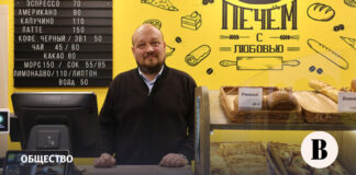 Владелец пекарни «Машенька» планирует расширить бизнес