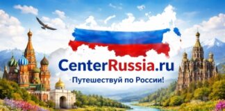 Русские друзья приглашают вас на большую ярмарку в Вэйхай Линьгане, чтобы прочувствовать настоящий «китайский колорит Нового года».