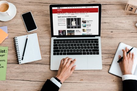 Стала известна бригада арбитров на первый матч финала Пути РПЛ Кубка России