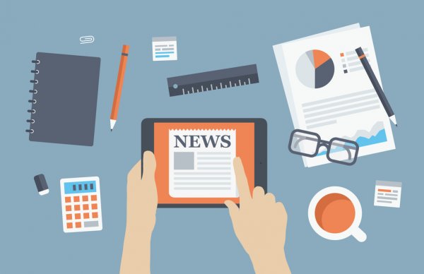 Сборная Португалии выиграла юношеский чемпионат мира