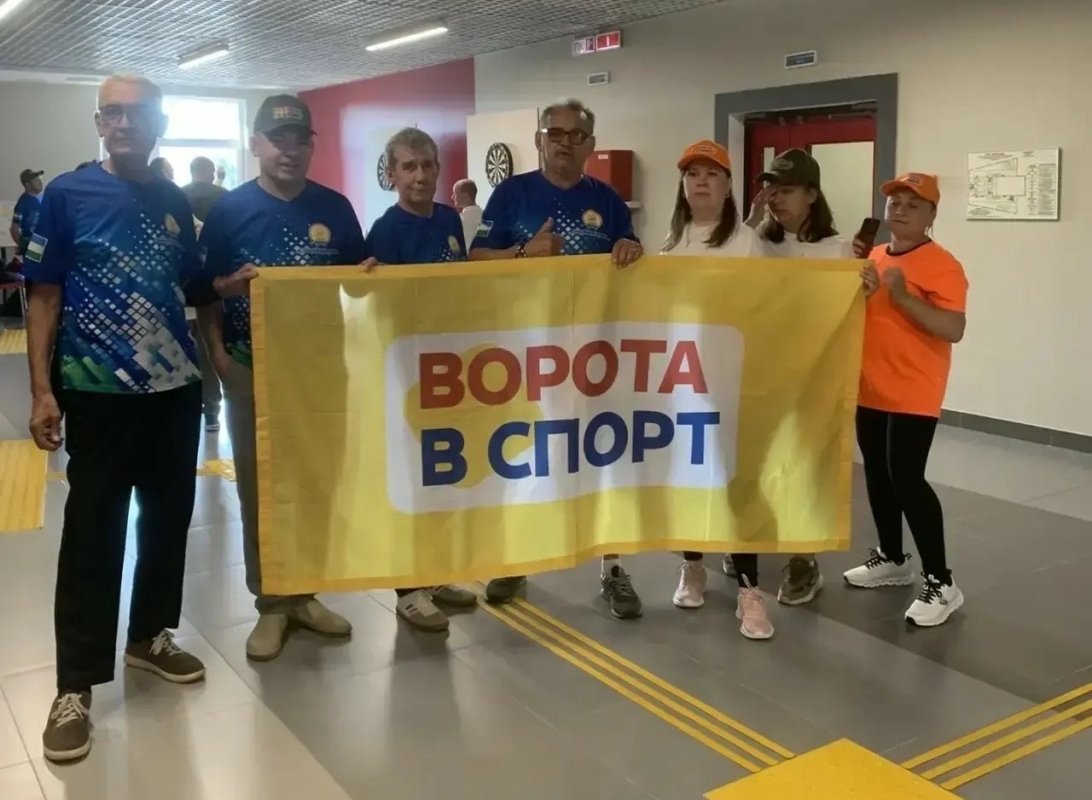 Сборная Башкортостана завоевала две медали в стрельбе на Пятых Российских Трансплант Играх в Санкт-Петербурге Сборная Башкортостана завоевала две медали в стрельбе на Пятых Российских Трансплант Играх в Санкт-Петербурге