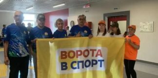 Сборная Башкортостана завоевала две медали в стрельбе на Пятых Российских Трансплант Играх в Санкт-Петербурге