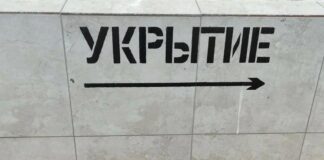 БПЛА пытаются атаковать Краснодар: в городе воет сирена и работает ПВО